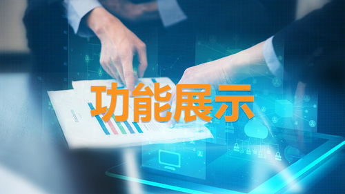 Hydo智能运维大数据管理平台 技术服务全面解析